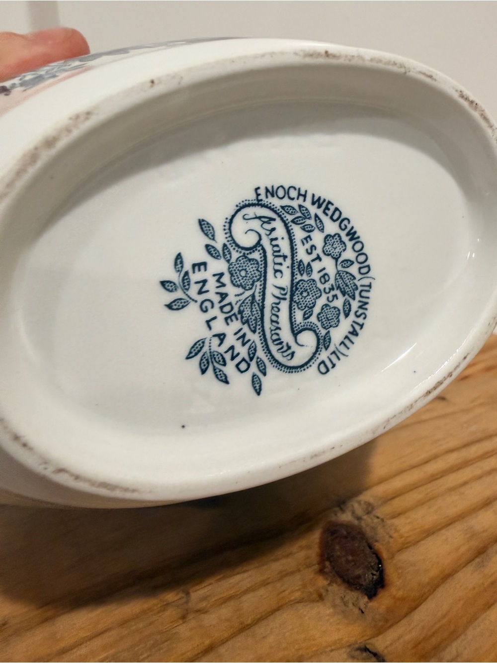 Enoch Wedgwood Artistic Pheasants Blue Transferware Gravy Boat England - Picture 4 of 8